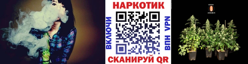 Купить наркоту Кимовск СОЛЬ АМФЕТАМИН omg ссылки Конопля Кокаин ЭКСТАЗИ