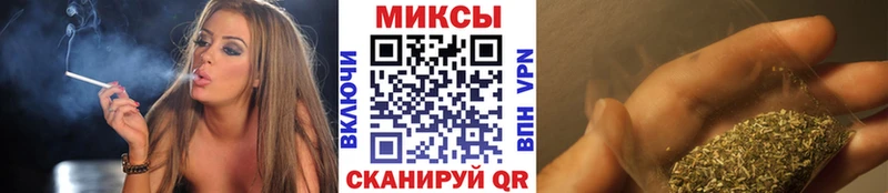 БУТИРАТ BDO Кимовск