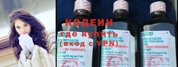 амф Абаза