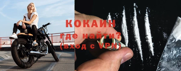 амф Абаза