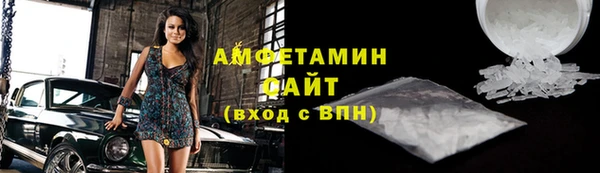 ПСИЛОЦИБИНОВЫЕ ГРИБЫ Абдулино
