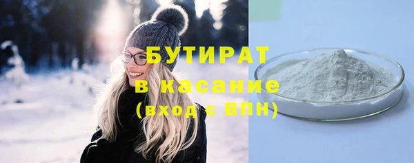СК Уссурийск