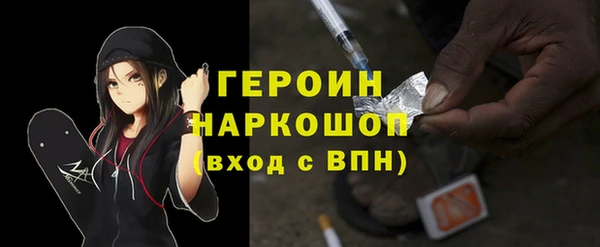 кокс Березники