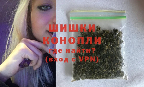 амф Абаза