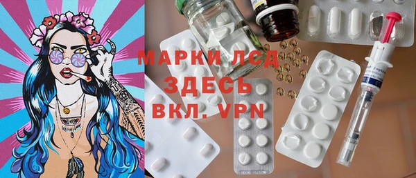 ПСИЛОЦИБИНОВЫЕ ГРИБЫ Абдулино