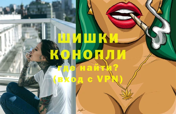 герыч Великий Новгород