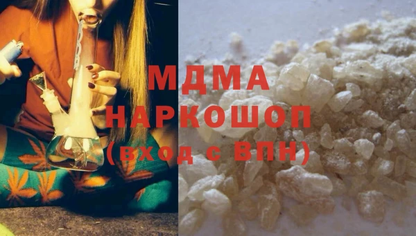 ПСИЛОЦИБИНОВЫЕ ГРИБЫ Абдулино