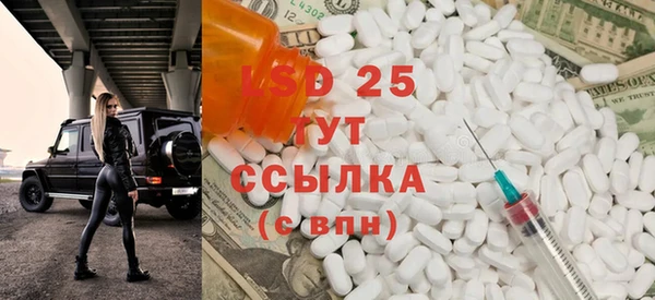 a pvp Абинск