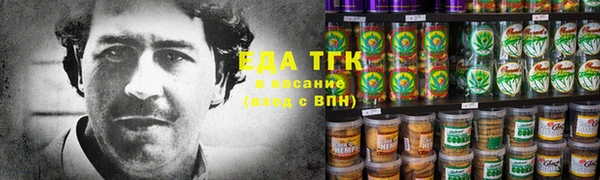 амф Абаза