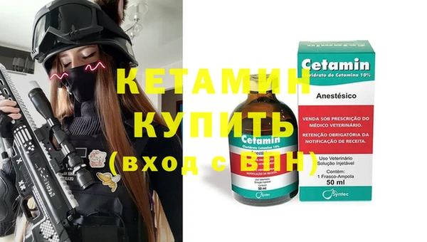 a pvp Абинск