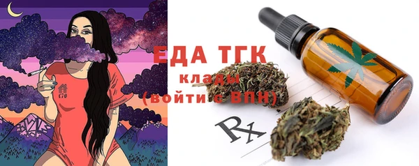 амф Абаза