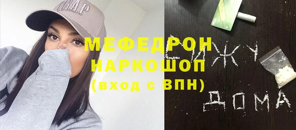 ПСИЛОЦИБИНОВЫЕ ГРИБЫ Абдулино