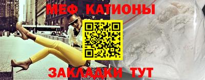 марихуана Будённовск