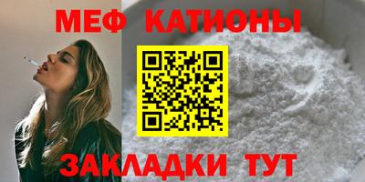 марихуана Будённовск