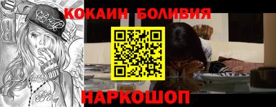 метадон Лесосибирск