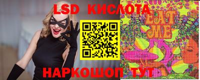 меф Бугуруслан