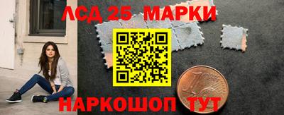 марихуана Будённовск