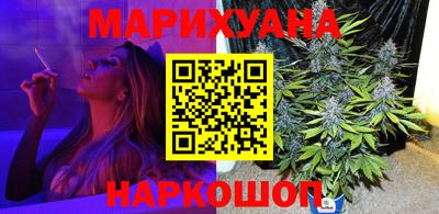 меф Бугуруслан