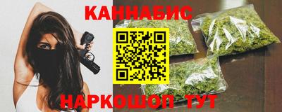 меф Бугуруслан