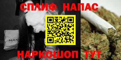 кокаин VHQ Бузулук