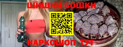 кокаин VHQ Бузулук