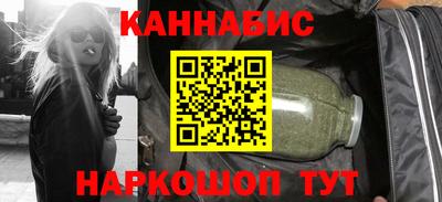 кокаин VHQ Бузулук