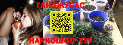 кокаин VHQ Бузулук