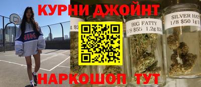 мдпв Ливны