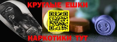 кокаин VHQ Бузулук