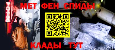 марихуана Будённовск