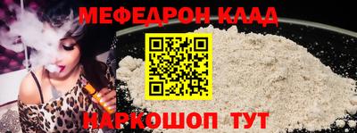 кокаин VHQ Бузулук
