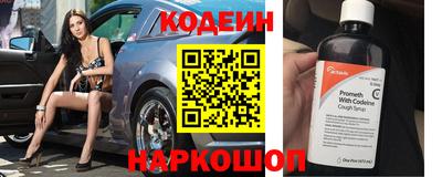 марихуана Будённовск