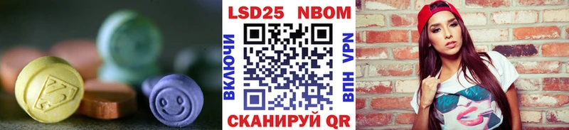 как найти закладки  hydra   ЛСД экстази кислота  Кимовск 