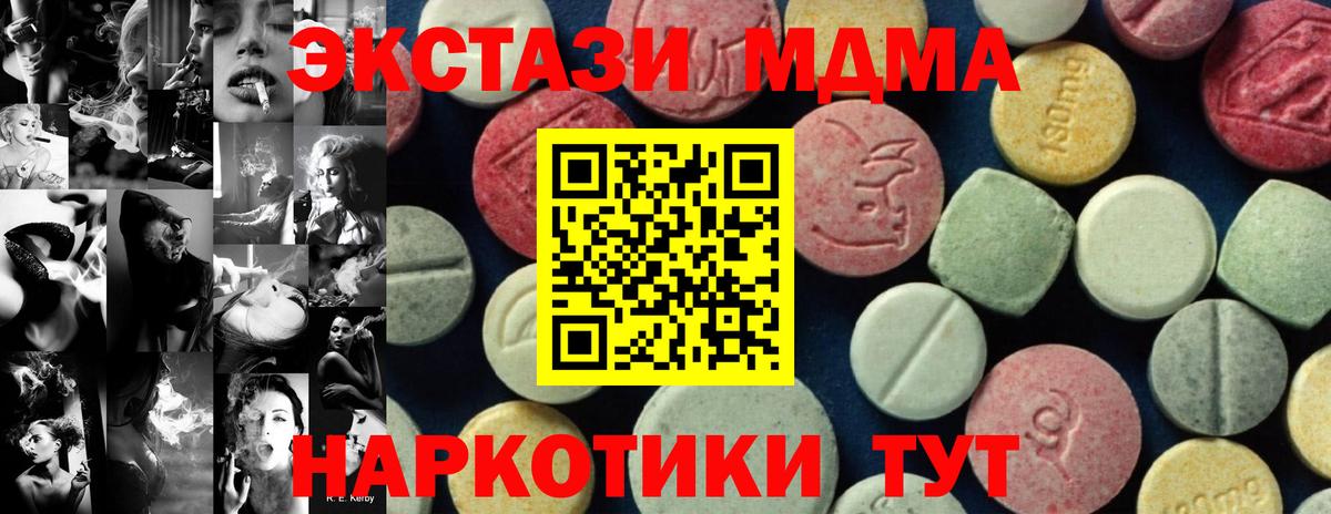 ГАШИШ Кимовск