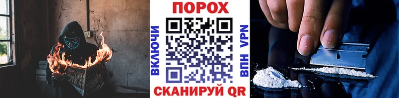 Первитин кристалл  кракен как войти  Кимовск 